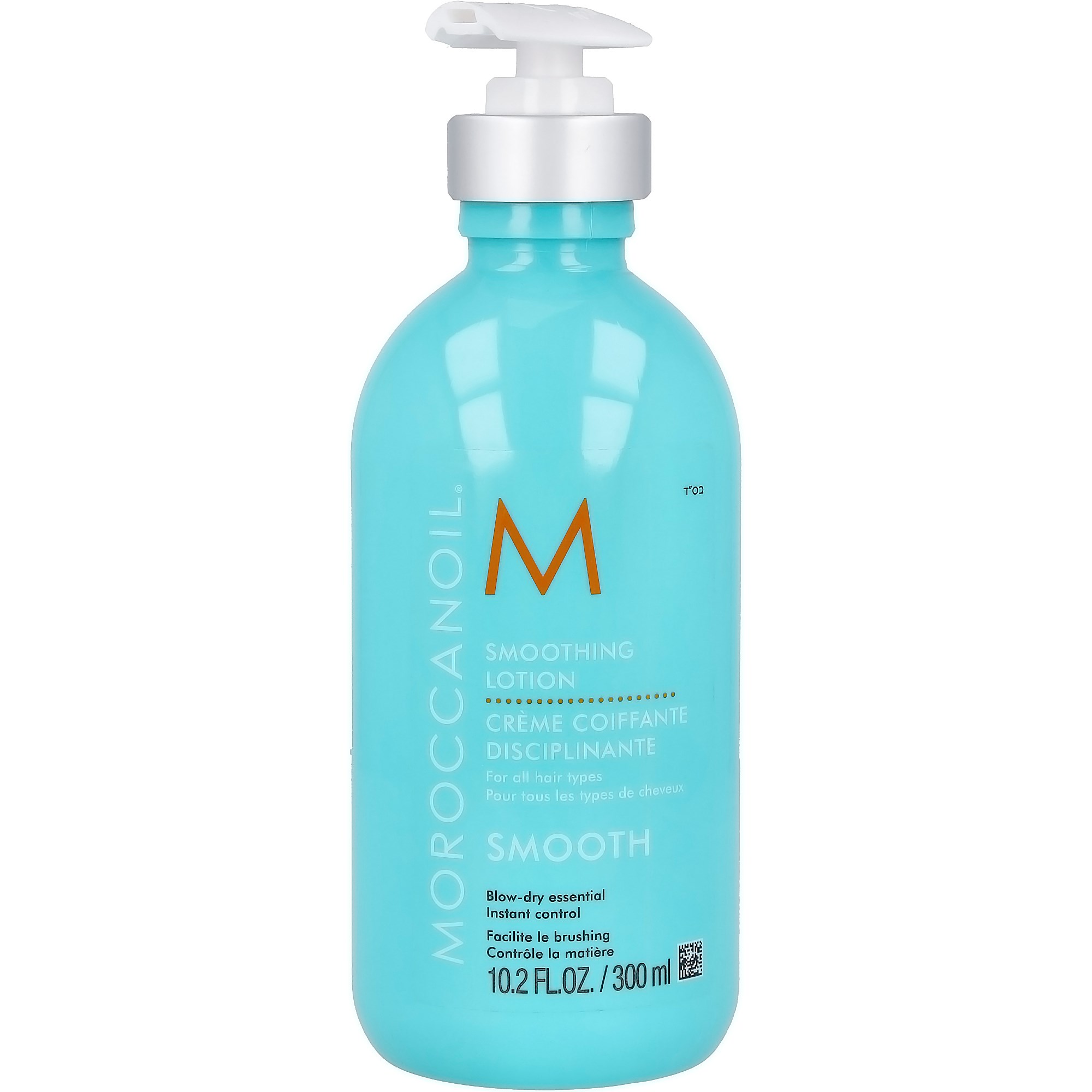 Moroccanoil Smooth Lotion 300 ml