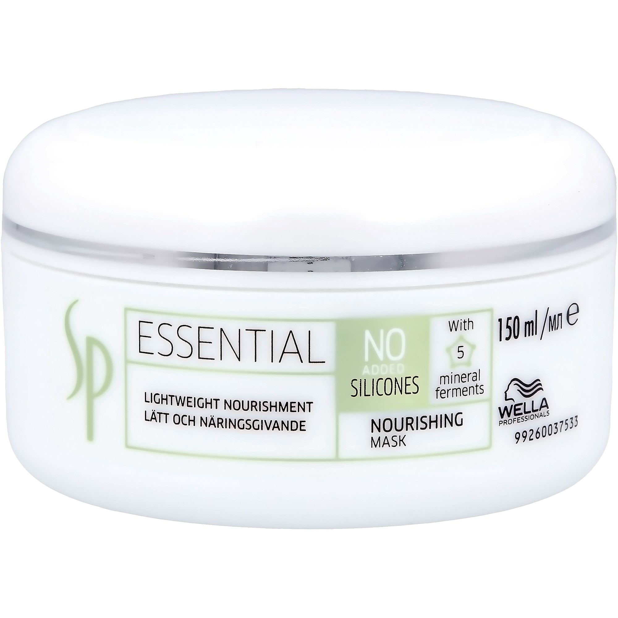 Wella Professionals SP Essential Nourishing Mask 150 ml